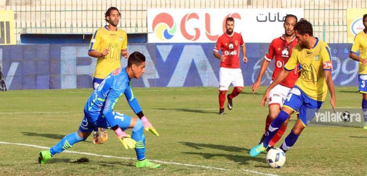 إسلام طارق إسلام طارق